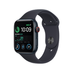 APPLE SE 2nd Gen (40mm GPS only)