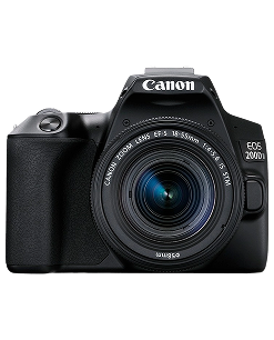 Canon EOS 200D Mark II