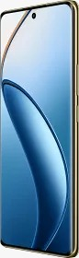 Device Image