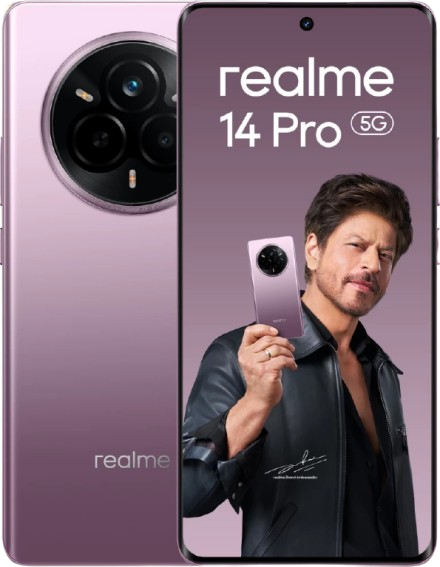 Device Image